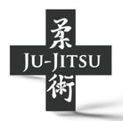 aplique placa cruz frase Jiu jítsu em português e japonês Em Mdf 3mm vazado quadro decoração
