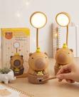 Apontador e Luminária Capivara Fofa Acessório Divertido para Mesa de Estudo Apontador e Luminária Capivara Fofa Acessório Divertido para Mesa de Estudo