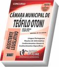 Apostila Câmara Municipal De Teófilo Otoni - Assistente Legislativo Apostila Câmara Municipal De Teófilo Otoni - Assistente Legislativo