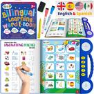 Apostila Learning Toys GUFINO, 4 anos, inglês e espanhol