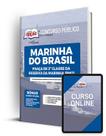 Apostila Marinha do Brasil - Praças de 2ª Classe da Reserva da Marinha (RM2) Apostila Marinha do Brasil - Praças de 2ª Classe da Reserva da Marinha (RM2)