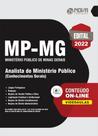 Apostila MP-MG - Analista do Ministério Público (Conhecimentos Gerais)