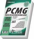 Apostila PC MG - Polícia Civil MG - Auxiliar de Dentista: Biossegurança - CURSO OFICIAL