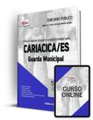 Apostila Prefeitura de Cariacica - ES - Guarda Municipal