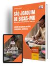 Apostila Prefeitura de São Joaquim de Bicas - MG 2024 - Comum aos Cargos de Nível Fundamental Completo - Apostilas Opção