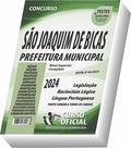 Apostila Prefeitura de São Joaquim de Bicas - MG - Nível Superior - Parte Comum aos Cargos Apostila Prefeitura de São Joaquim de Bicas - MG - Nível Superior - Parte Comum aos Cargos