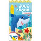 Aquabook - tubarão - BLU