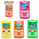 Aquaplay jogo de argola celular 11x6,5cm