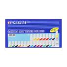 Aquarela Bisnaga Sakura Water Colors 24 Cores Aquarela Bisnaga Sakura Water Colors 24 Cores