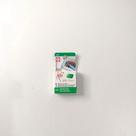 Aquarela Pastilha Koi Refil 097 Emerald Green
