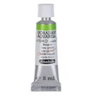 Aquarela Profissional Schmincke Horadam 5ml S2 524 May Green