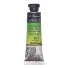 Aquarela Sennelier Extra Fine 10ml S1 Phthalo Green Light Aquarela Sennelier Extra Fine 10ml S1 Phthalo Green Light