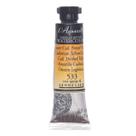 Aquarela Sennelier Profissional 10ml S4 Cadmium Yellow Deep Aquarela Sennelier Profissional 10ml S4 Cadmium Yellow Deep