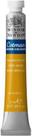 Aquarela W&ampn Cotman Tubo Yellow Ochre 8840118 (antigo 0303744)