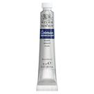 Aquarela Winsor &amp Newton Cotman 8ml 617 Silver 8840529 1 ed
