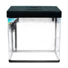 Aquario Curvo Boyu Ms-220 7,5l Preto