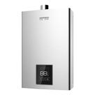 Aquecedor a gás digital 16 di inox prime komeco wifi disponível