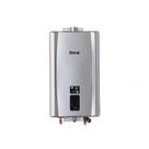 Aquecedor a gás digital 21 lts rinnai e21 prata (wi-fi disponível)