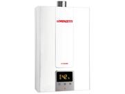 Aquecedor a Gás LZ Digital 1600 DE Branco GLP (GÁS BOTIJÃO) LORENZETTI Aquecedor a Gás LZ Digital 1600 DE Branco GLP (GÁS BOTIJÃO) LORENZETTI