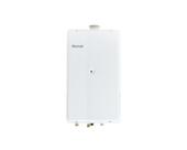 Aquecedor A Gás Rinnai 35 Litros E35 FEC Branco Gás GN ( Para Sistemas) Aquecedor A Gás Rinnai 35 Litros E35 FEC Branco Gás GN ( Para Sistemas)