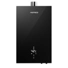 Aquecedor De Água A Gás Komeco KO 16 BK Decor Black 16 Litros Com WiFi Bivolt GLP