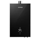 Aquecedor de Água a Gás Wifi Komeco Ko 21bk Preto Decor com Acessórios 1PFGN4 Aquecedor de Água a Gás Wifi Komeco Ko 21bk Preto Decor com Acessórios 1PFGN4