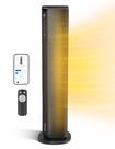 Aquecedor de Ambiente PELONIS Torre Inteligente 76 cm com 4 Níveis de Aquecimento