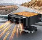 Aquecedor de carro QEPJO 12V 200W Fast Heating Defroster Windshield