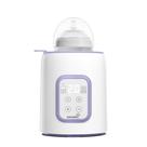 Aquecedor de Mamadeiras GROWNSY 8 em 1 - Rápido para Leite Materno ou Fórmula
