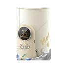 Aquecedor De Mamadeiras Multifuncional 10000mAh Com 5 Níveis De Calor E Controle Preciso De Aquecedor De Mamadeiras Multifuncional 10000mAh Com 5 Níveis De Calor E Controle Preciso De