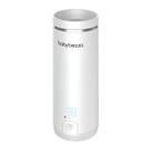 Aquecedor de mamadeiras portátil Baby Brezza Superfast White
