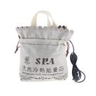 Aquecedor de pedras quentes Aquecedor elétrico de pedras de massagem Skingwa Aquecedor de pedras quentes Aquecedor elétrico de pedras de massagem Skingwa
