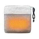 Aquecedor De Pés Portátil USB, Almofada Elétrica Para Relaxamento E Conforto Em Casa Aquecedor De Pés Portátil USB, Almofada Elétrica Para Relaxamento E Conforto Em Casa