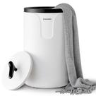 Aquecedor de toalhas USHOWER, balde grande de 20 litros, serve para duas toalhas de 102 x 178 cm