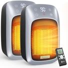 Aquecedor de Tomada de Parede Brightown 800W com Controle Remoto - Kit com 2 Unidades