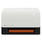 Aquecedor Heat Storm Sedona 1500W WiFi para montagem na parede