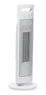 Aquecedor Torre - Com Controle Remoto - 15 M² - Equation Aquecedor Torre - Com Controle Remoto - 15 M² - Equation