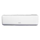 Ar-condicionado Gree G-Top Auto Inverter 18000 Btus Frio 220V GWC18ATD-D6DNA1A