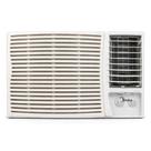 Ar Condicionado Janela Midea Mecânico 27.000 BTUs Frio 220V ZCL275BB
