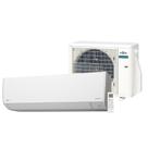 Ar Condicionado Split Hi Wall Inverter Fujitsu 9000 BTU/h Quente e Frio ASBG09KMBA - 220 Volts Ar Condicionado Split Hi Wall Inverter Fujitsu 9000 BTU/h Quente e Frio ASBG09KMBA - 220 Volts
