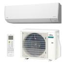 Ar-Condicionado Split Inverter 9000 BTUs Fujitsu Airstage com Sensor High Wall Só Frio ASBG09CMBA/AOBG09CMCA 220V