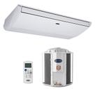 Ar-Condicionado Split Teto 64000 BTUs Carrier Xperience Só Frio 42ZQB64C5/38CCW064235MC 380V Trifásico
