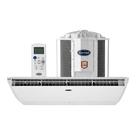 Ar Condicionado Split Teto Xperience Carrier 64.000 Btus Frio 220V 42ZQB64C5 Ar Condicionado Split Teto Xperience Carrier 64.000 Btus Frio 220V 42ZQB64C5