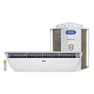 Ar Condicionado Split Teto Xpower Inverter Carrier 60000 BTU/h Frio Monofásico 42ZQVF60C5C - 220 Volts Ar Condicionado Split Teto Xpower Inverter Carrier 60000 BTU/h Frio Monofásico 42ZQVF60C5C - 220 Volts