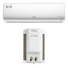 Ar Condicionado TCL Split Hi Wall Elite GV Inverter 12.000 BTUs Frio R32 220V TAC12CSGVINV