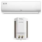AR SPLIT 12.000 TCL Inverter Elite Frio TAC-12CSGV - TAC-12CSGV-INV