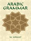 Arabic grammar