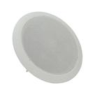 Arandela 6 Polegadas Para Som Ambiente Teto De Gesso Ou Pvc - Kit C/ 8 Pçs
