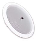 ARANDELA 6" POLEGADAS SOUNDVOICE AR06 BRANCA 10Watts rms - 4 HANDS