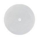 Arandela Auris CSA-5L 60W RMS 8Ohms 80Hz-20KHz cor Branca Hayonik - 00000840781